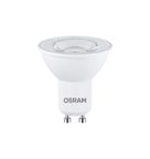 Lâmpada LED PAR16 6.00W 6500K LED PAR16 6W/86 Ledvance